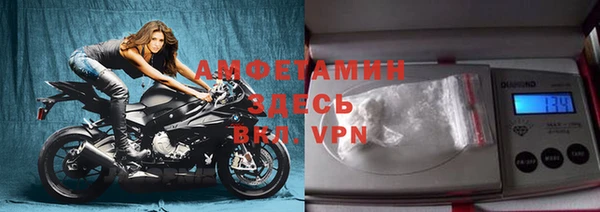 МДПВ Абдулино