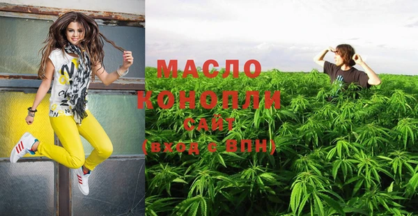 МДПВ Абдулино