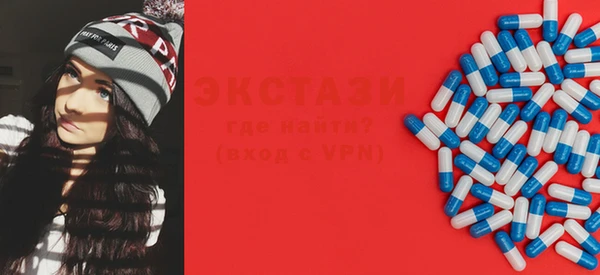 стаф Абаза