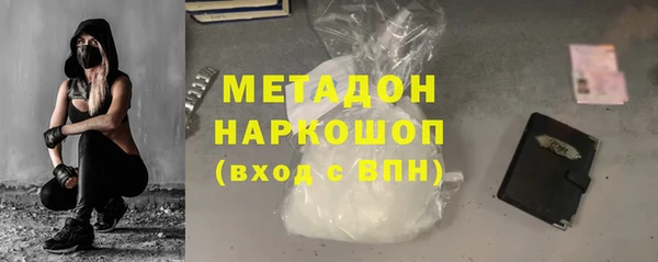 МДПВ Абдулино