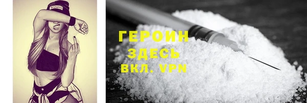 МДПВ Абдулино