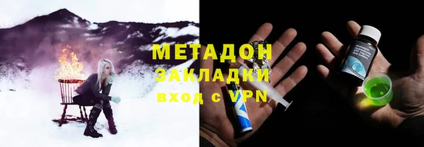 амфетамин Алзамай