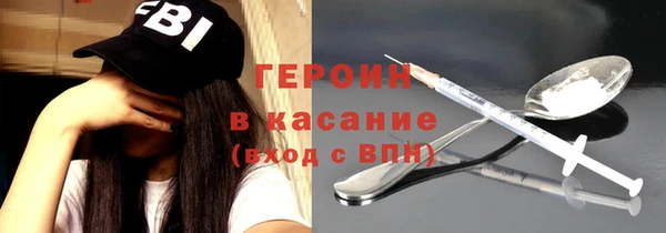 МДПВ Абдулино