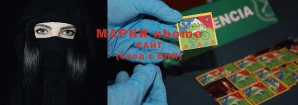 дживик Алексин