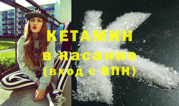 МДПВ Абдулино