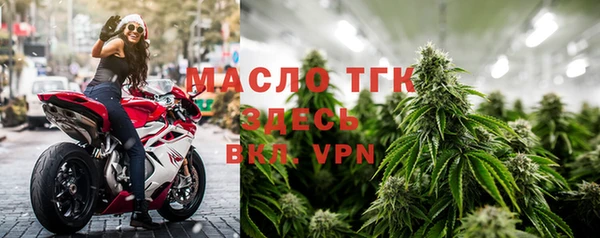 стаф Абаза