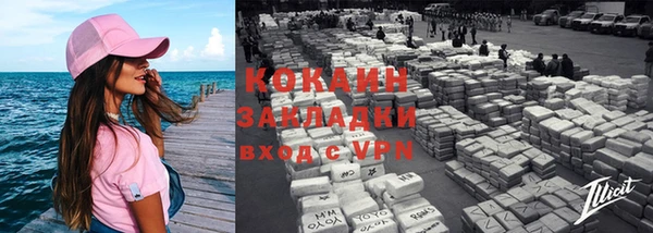 МДПВ Абдулино