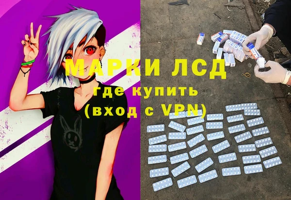 МДПВ Абдулино