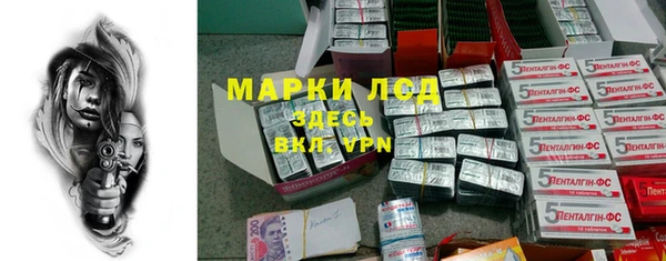 МДПВ Абдулино
