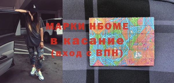МДПВ Абдулино