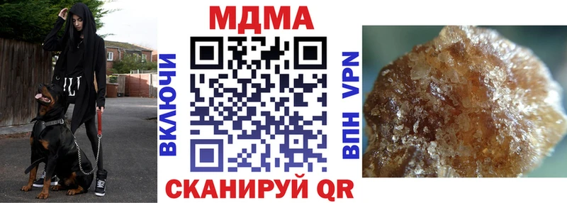 MDMA VHQ  Инта 