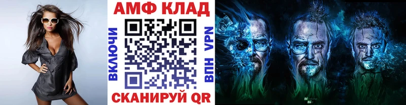 Первитин витя  Инта 